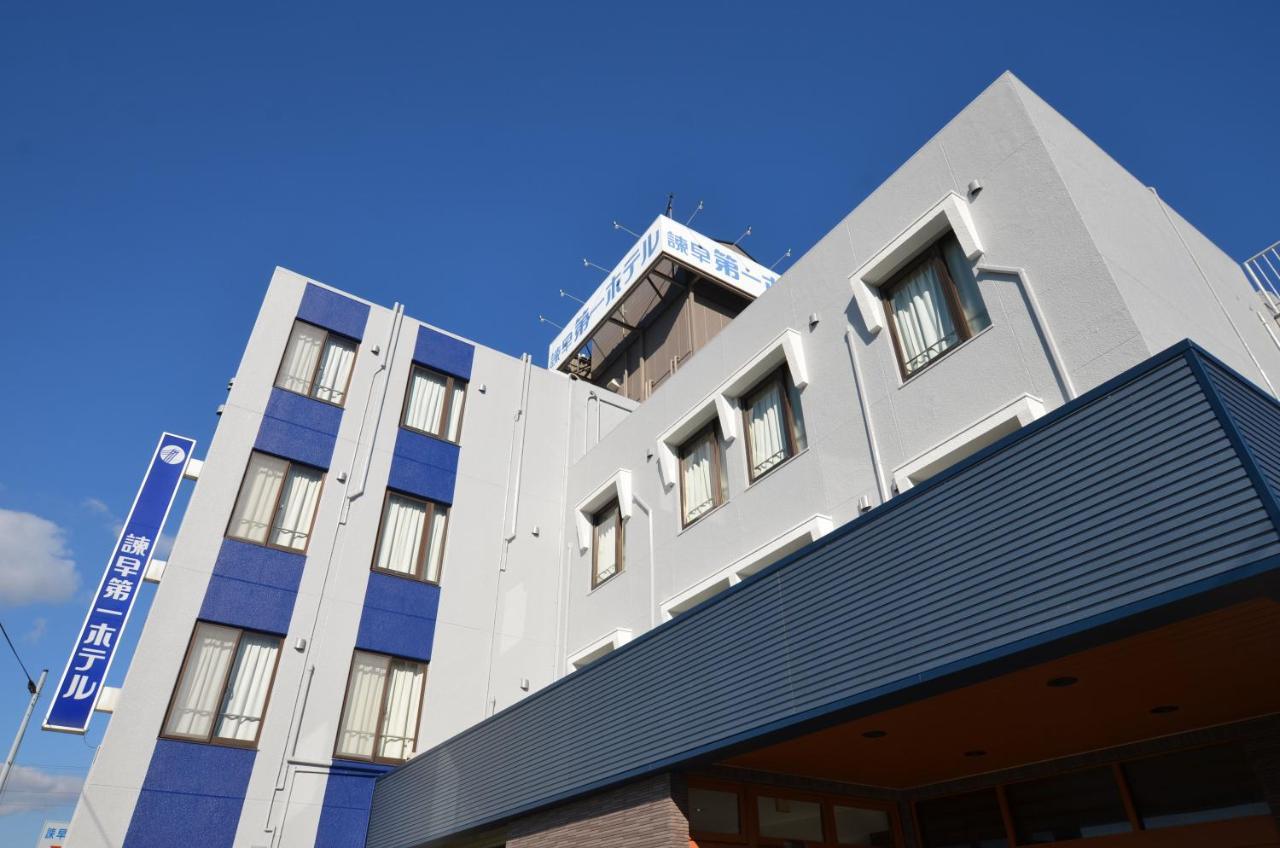 Isahaya Daiichi Hotel Luaran gambar